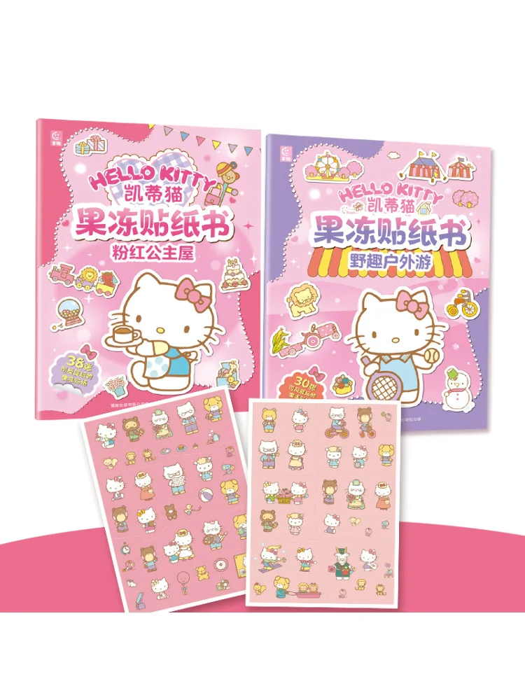 

Книга-Winshare Hello Kitty Jelly Sticker Book Розовый Дом принцессы