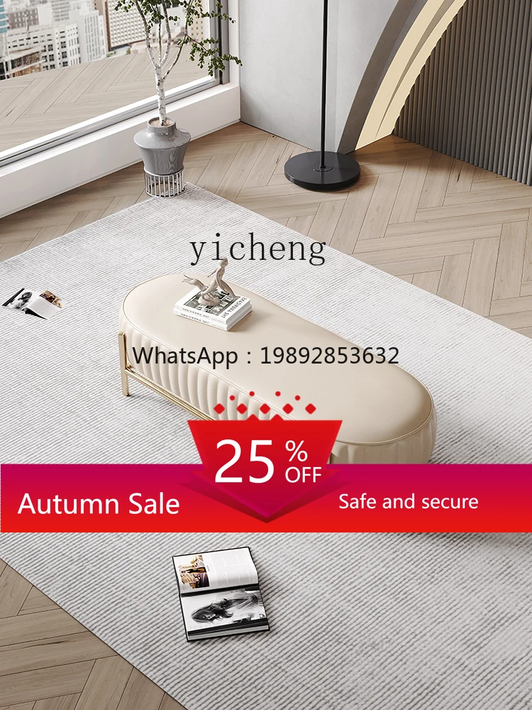 

Genuine Leather Light Luxury Bed End Stool Simple Home Shoe Changing Stool Bedroom Sofa Stool