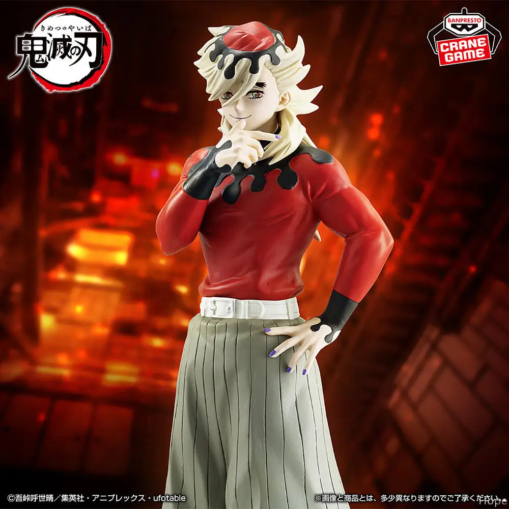 

Официально лицензированная фигурка BANPRESTO Oni без костюма Douma, аниме-модель, фигурка убийцы демонов, натуральная игрушка