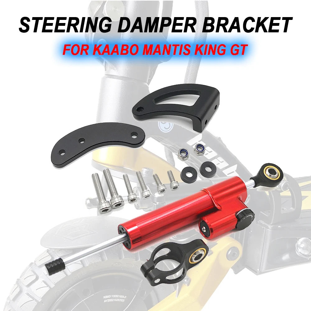 

Steering Damper Mounting Support Kit Suit for Kaabo Mantis King GT Electric Scooter Shock Absorber Accessories Spare Part