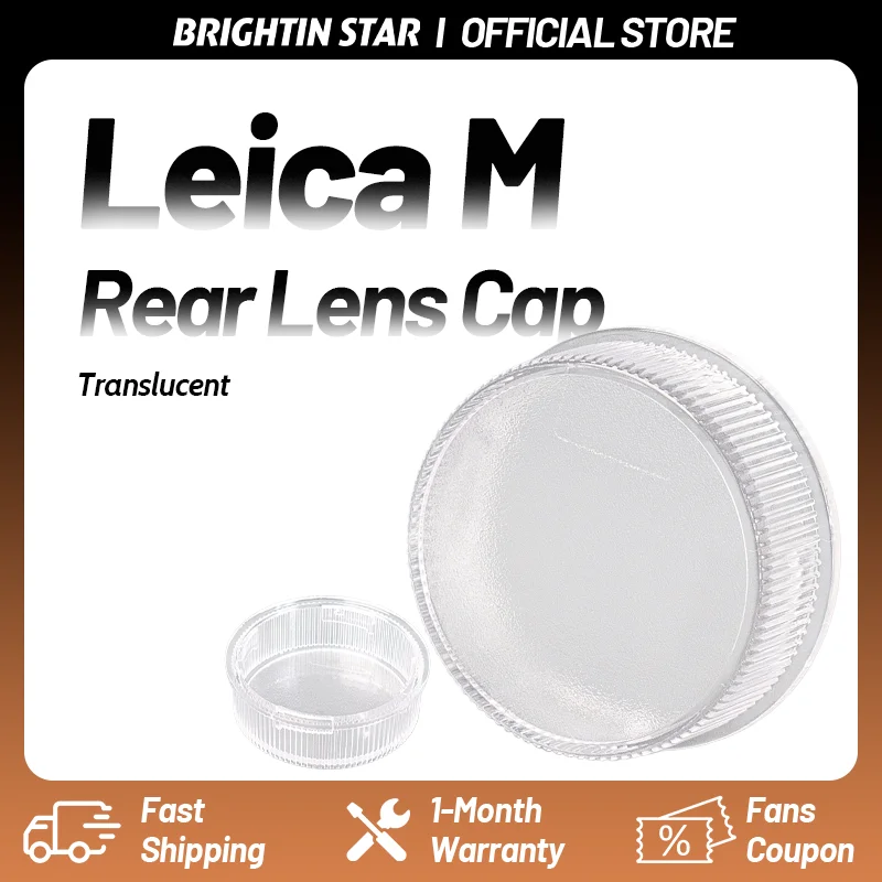 Крышка объектива Brightin Star для объективов Leica M, задняя защитная крышка, 1 шт., полупрозрачный пластиковый материал