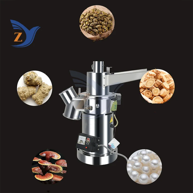 เครื่องบดยาสมุนไพรจีน Ultra-fine Power-driven ในครัวเรือนขนาดเล็ก Ultrafine ยาวัสดุ Crusher อุปกรณ์