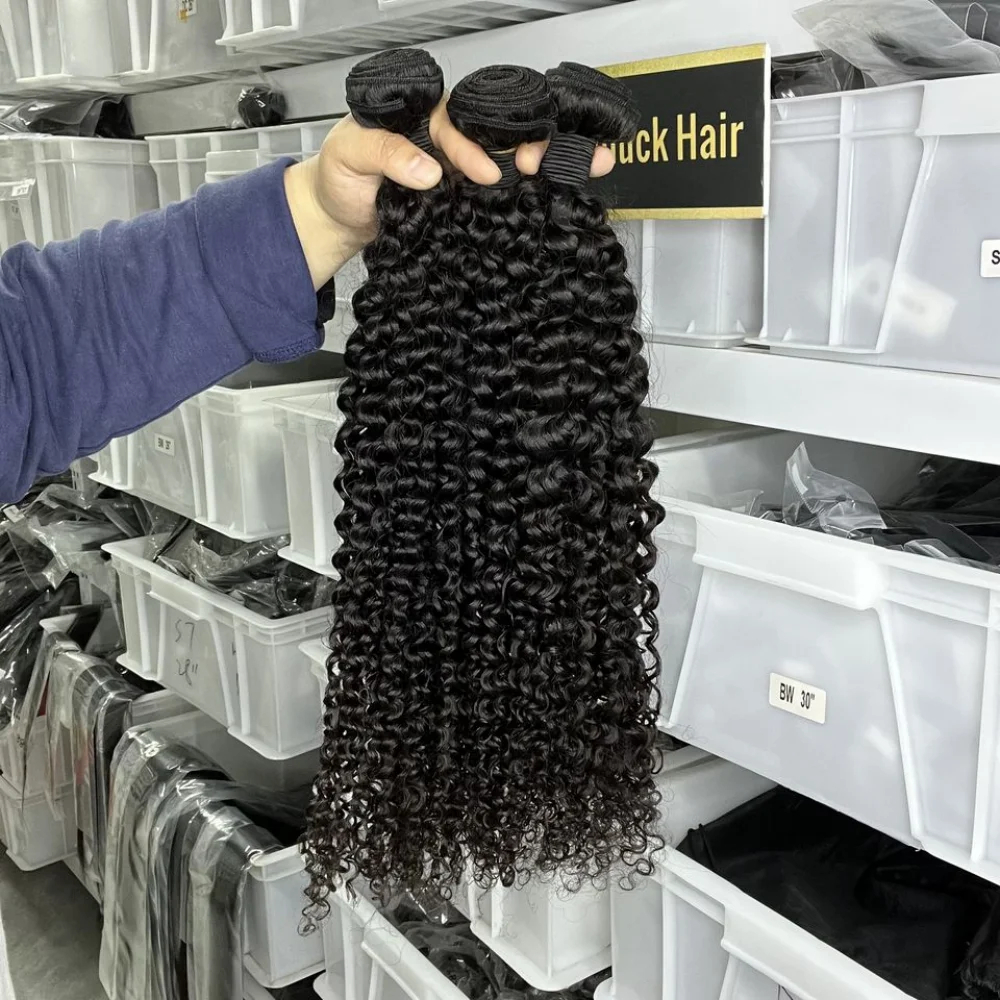 12A Deep Curly 100%… - image