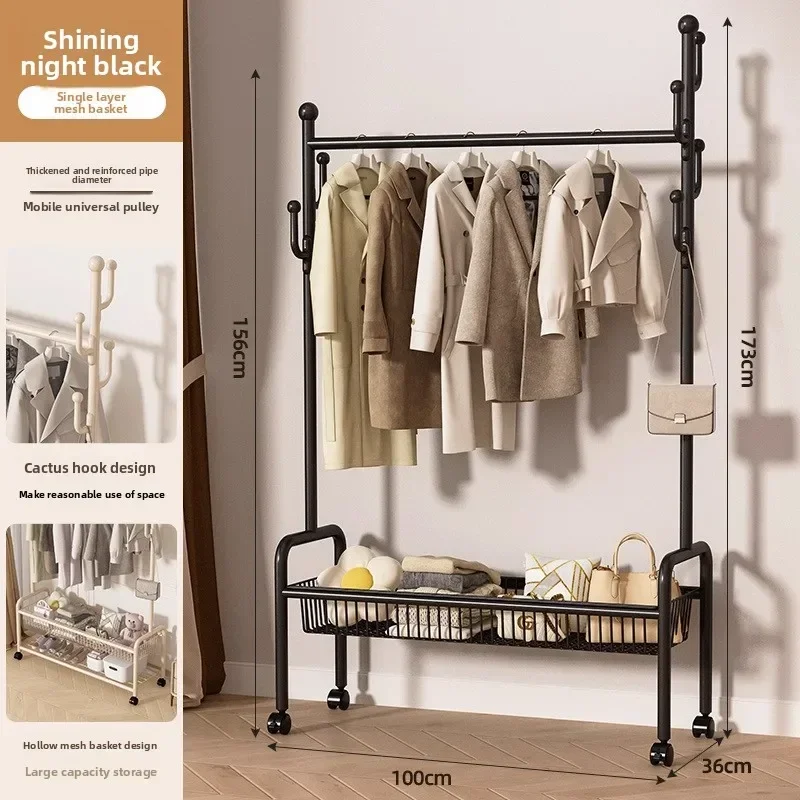Exquisite Multi-functional Dormitory Floor Hanger Bedroom Household Metal Coat Rack Room Storage Rack