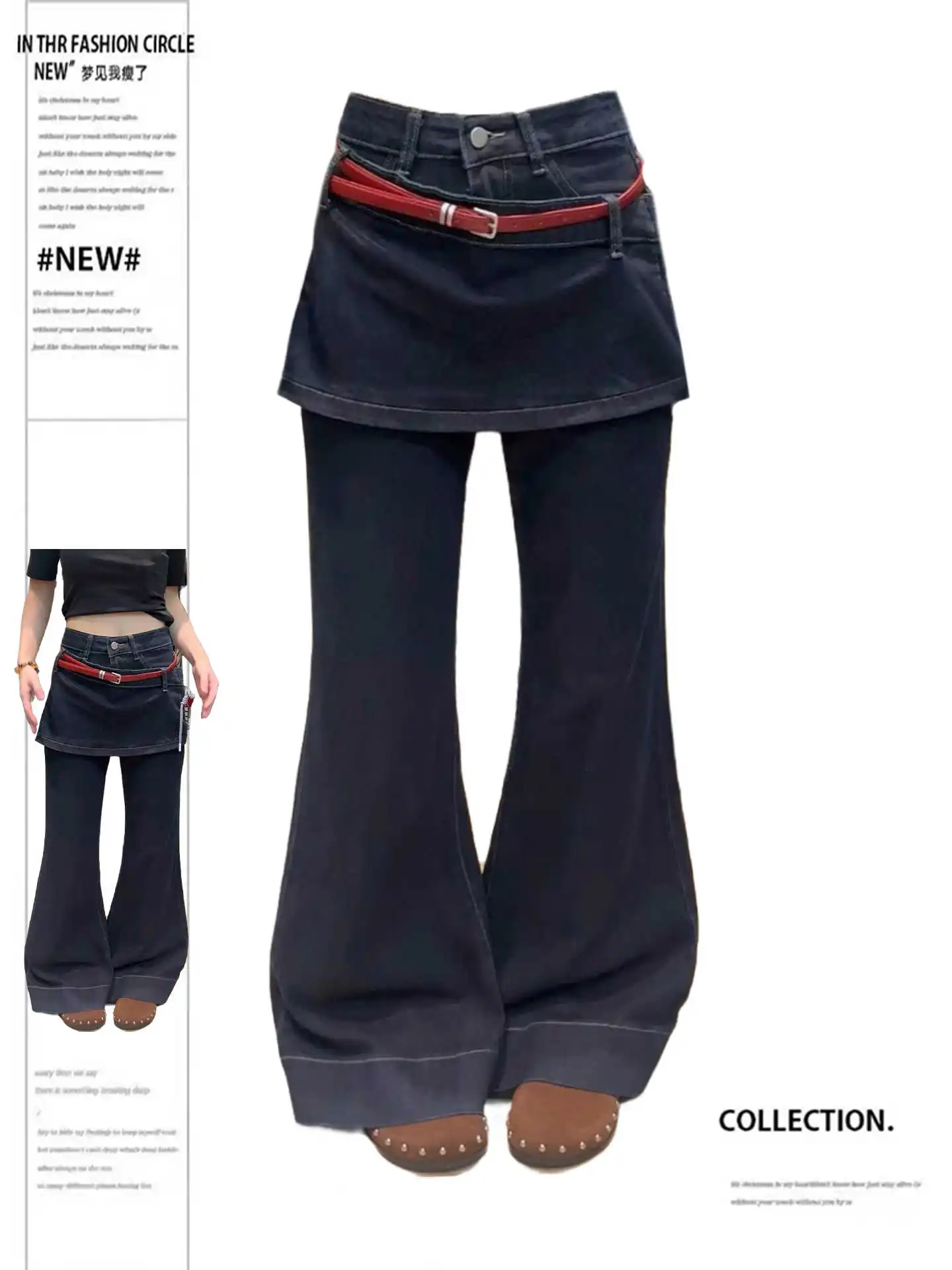 Jeans finti in due pezzi da donna Pantaloni in denim retrò americani Y2k Jeans firmati con fondo a campana Harajuku Marea giapponese anni 2000