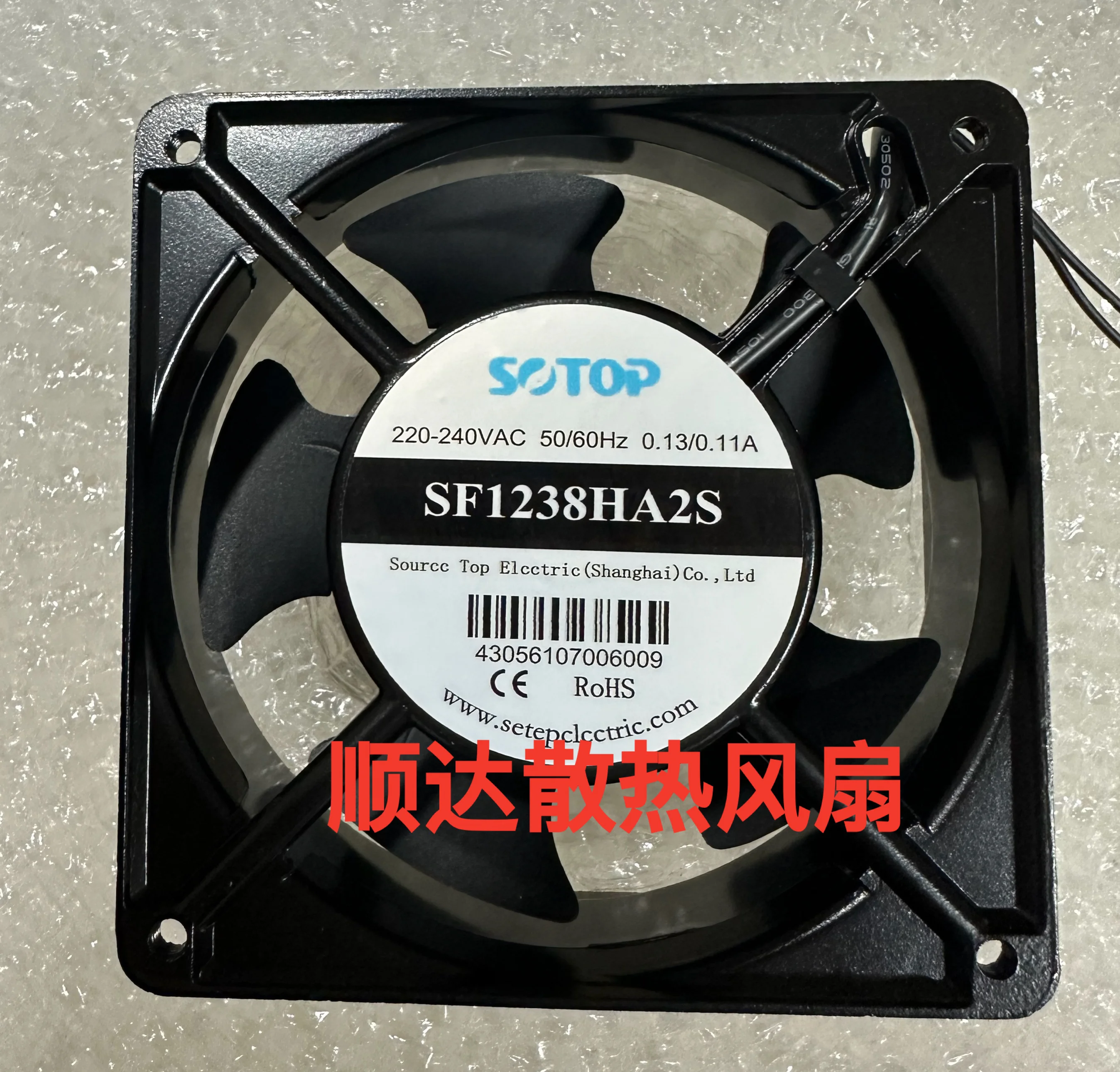 

SOTOP SF1238HA2S AC 220-240 В 0,13/0,11 А 172x170x51 мм 2-проводной охлаждающий вентилятор