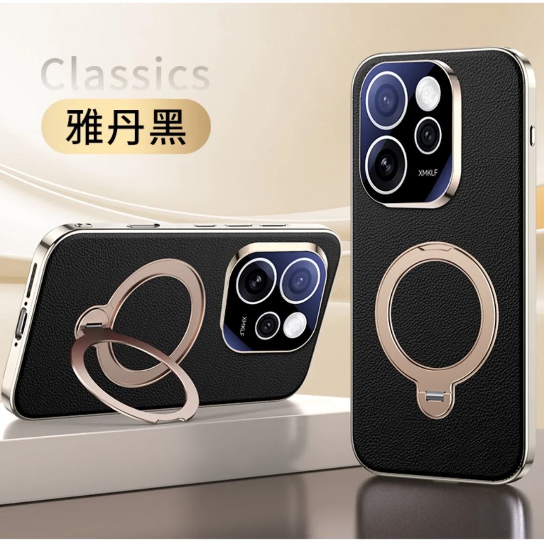 لهاتف اوبو رينو 15 و رينو 15 برو حافظة Magsafe جلد نباتي مع 360 ° غطاء حماية مضاد للسقوط بمسند مغناطيسي دوار #1