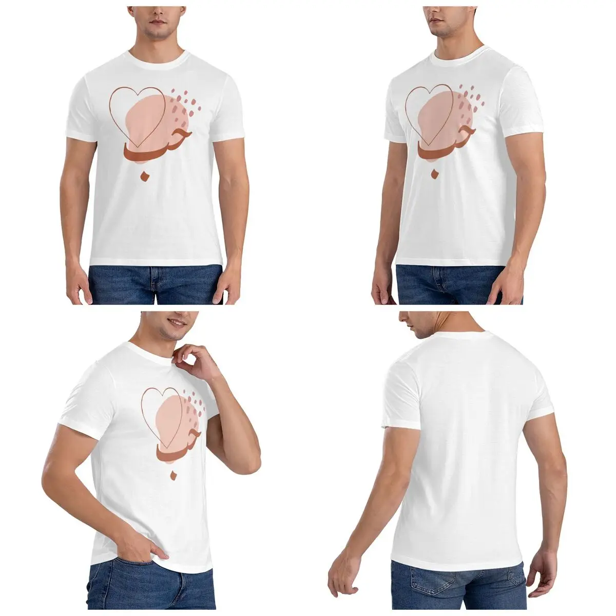 Heart And Arabic Calligraphy Clipart Love Men T-Shirt Fashion Plus Size T Shirts Men's O-Neck Cotton Tees Short Summer Male