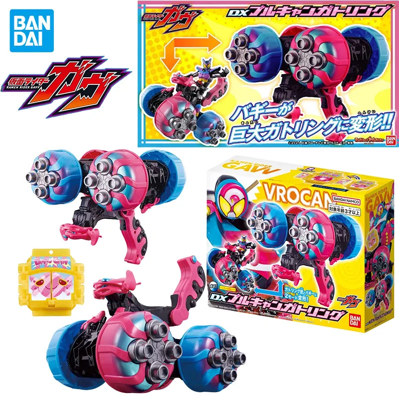 Bandai Genuine KAMEN RIDER GAVV Anime DX VROCANGATLING Toys for Boys Girls Kids Christmas Gift Collectible Model Ornaments