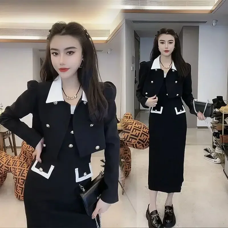 

French Vintage Plaid Suit Women's Autumn New Style Small Fragrance High Sense Temperament Celebrity Fried Street Two Piece Set