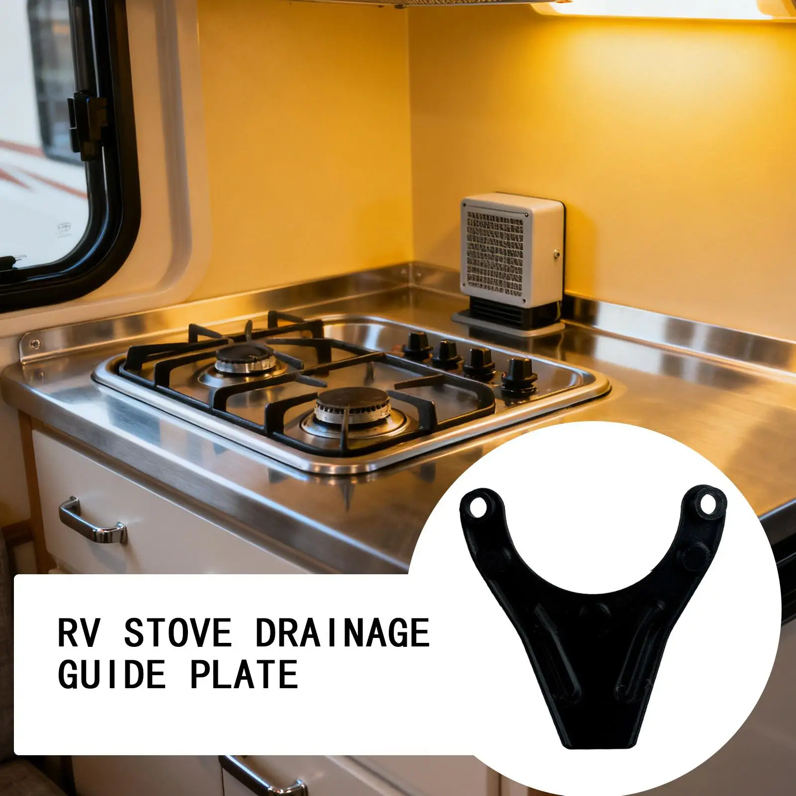 มอเตอร์ไล่ไอระเหยจากเตาในรถบ้าน อุปกรณ์เสริมสำหรับรถบ้าน รถตู้ คาราวาน ควบคุมความชื้น