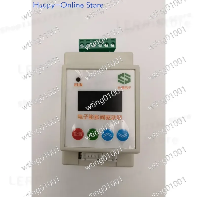for Universal Electronic Expansion Valve Controller Driver for Cold Storage Air Conditioning System