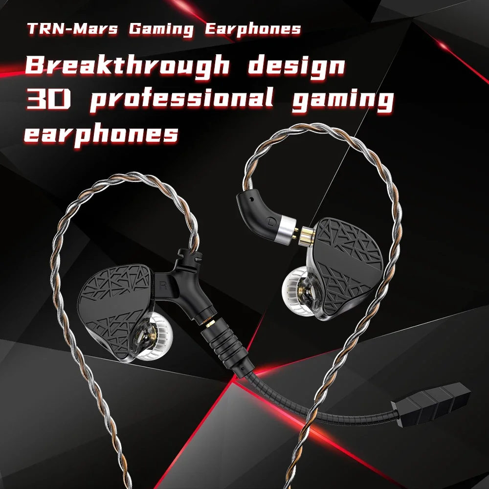 TRN Mars Hifi سماعة أذن ثلاثية هجينة 1DD + 1BA + 1 سائق اهتزاز سلكي DJ شاشات سماعة TRN المتجر الأصلي