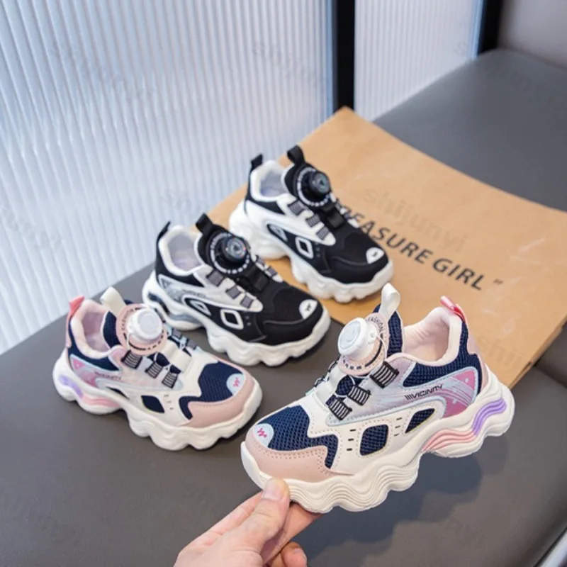 

2025 Autumn Children's Mesh Breathable Low Top Thick Sole Casual Sport Shoes Boys' Fashion Versatile Chunky Comfortable Sneakers