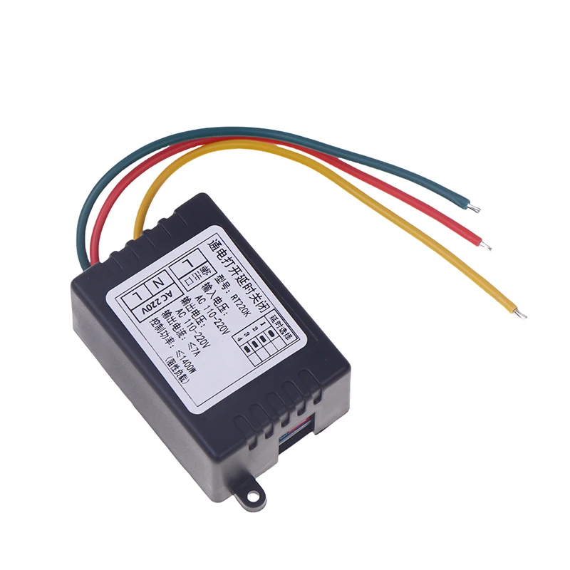 YS-RT220K Delay Timer Switch AC 110V~250V Mini Power On Delay Time Relay For Countdown Timer Wall Switch Of Bathroom Fans