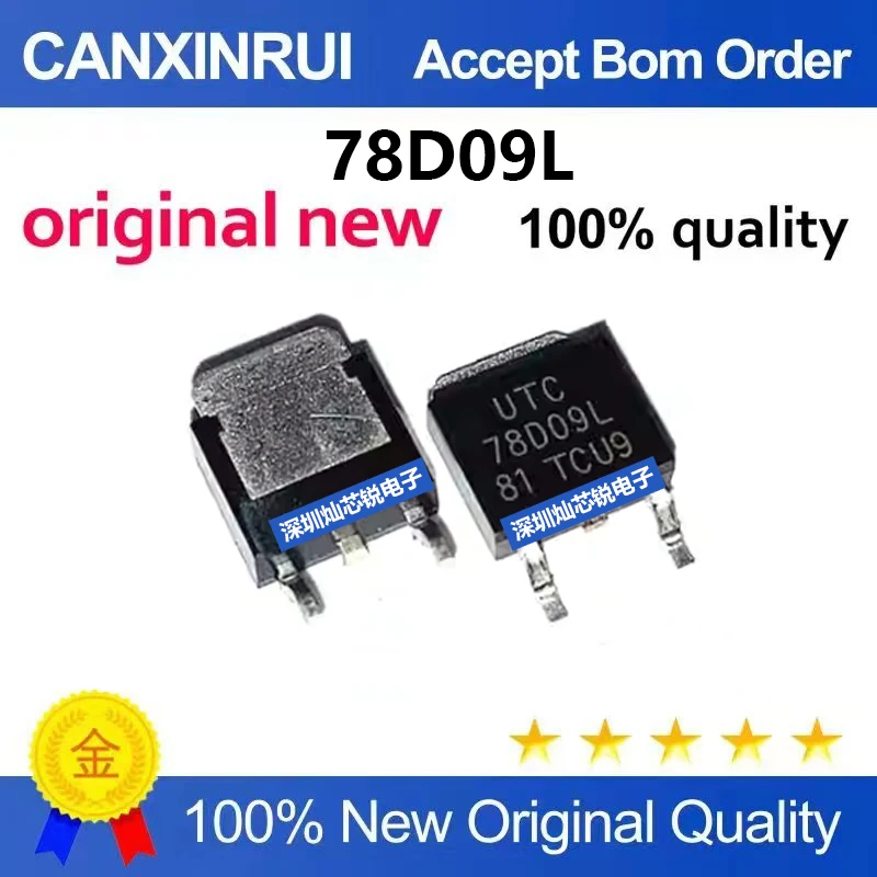 (5-100pieces)Brand new original 78D09L-TN3-R UTC78D09L TO-252 voltage regulator transistor chip