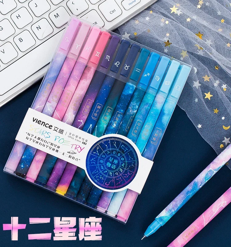 

12PCS Twelve Constellation Gel Pen 0.5 Signature Pen Black Limited Edition Suit