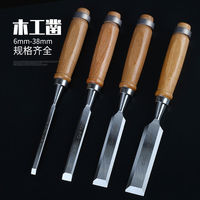 Premium Wood Planer for Woodworking Professionals – Hand-crafted Half-round Chisel, Flat Chisel, and Grooving Chisel Set