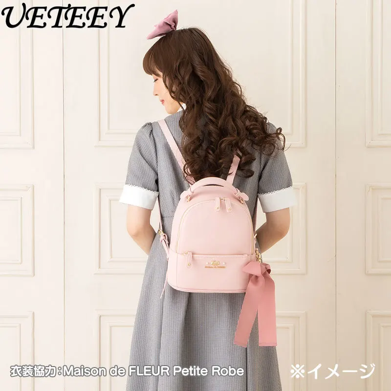 Japanese Style Fashionable Versatile New Medium Backpack Sweet Cute Girl Zipper School Cosmetic Bag Backpacks for Women