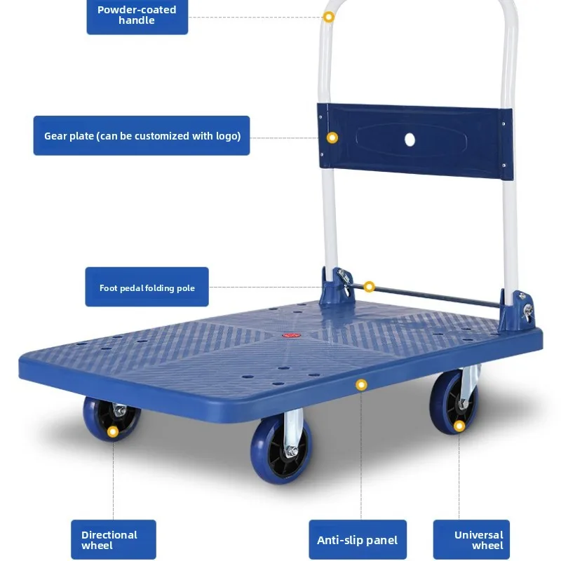 Plastic trolley wholesale supermarket goods pulling household folding trolley warehouse silent goods pulling flat small trailer