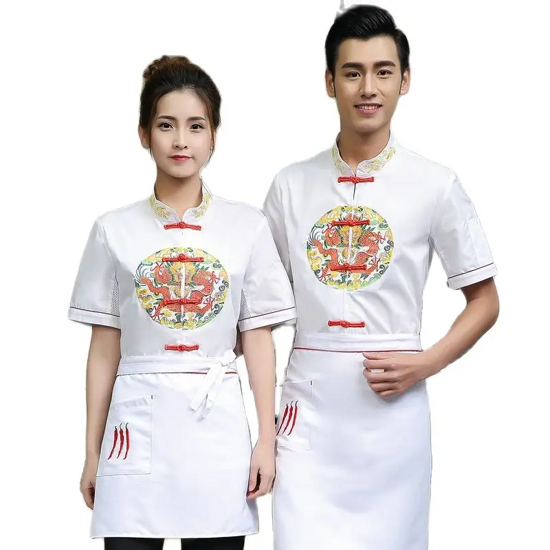 Chinese Style Man Woman Chef Uniform Short Sleeve Restaurant Hotel Kitchen Coverallsl Cook Jacket With Free Apron