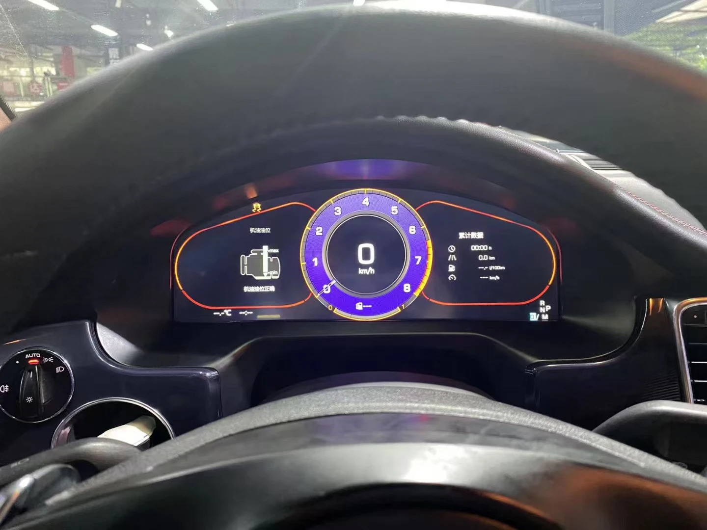 

Для Porsche Macan Panamera boxster Cayenne 2010-2019 ЖК-дисплей автомобильный цифровой кластерный прибор спидометр CockPit приборная панель метр