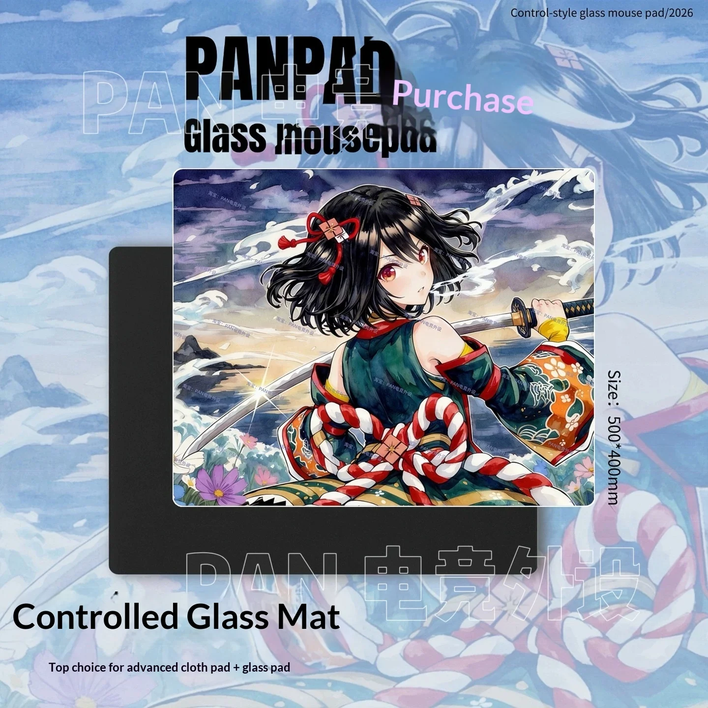 PAN Esports Breath Of Moon Glass Gaming Mousepad  FPS Both Speed And Smoothness Mouse Pad For TTK APEX CSGO PC Accessories Gifts