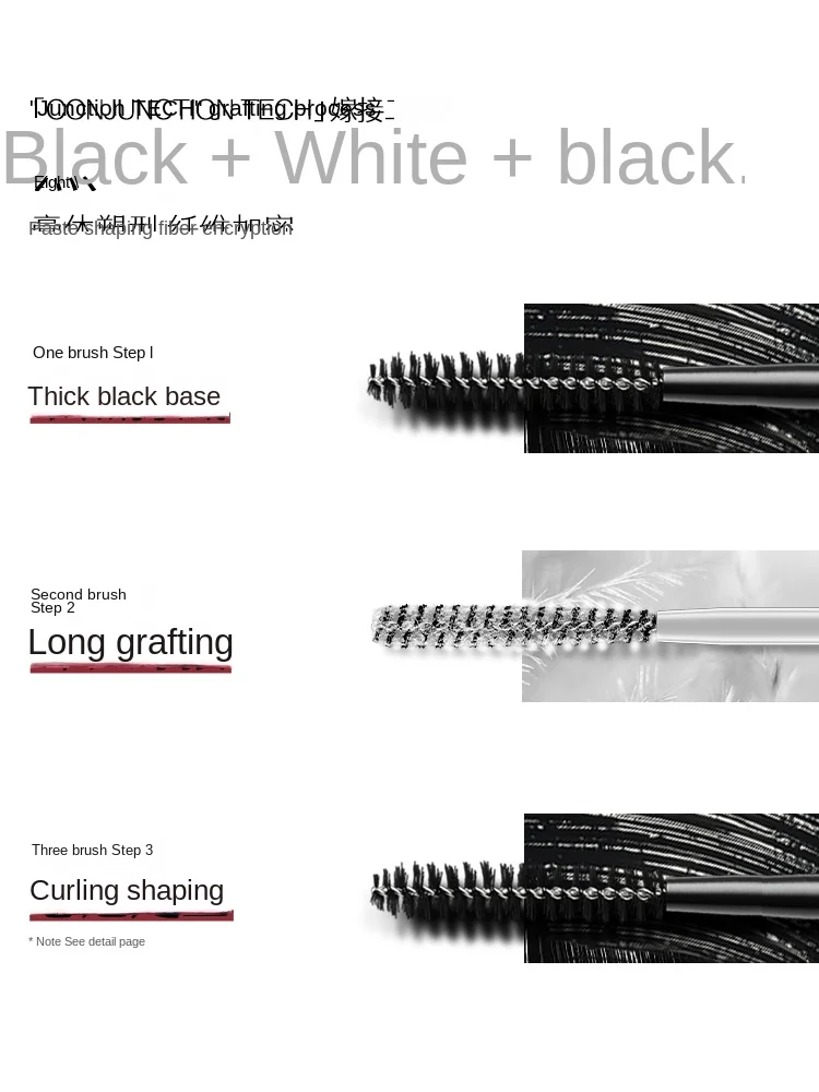 

YY Black Tassel Mascara Female Base Waterproof Long Not Easy to Smudge