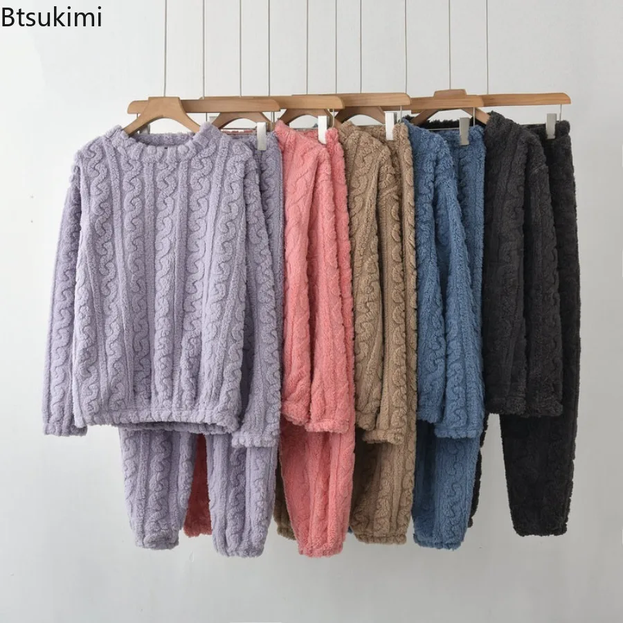 2026 Autumn Women Solid Knit Warm 2 Piece Sets Thicken Velvet Ribbed Fleece Set Pullover and Pants Women's Casual Pajama Sets