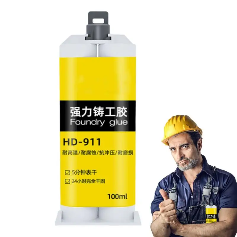 

Weld Metal Repair Glue 100ml Heat Resistant Metal Filler Repair Glue For Casting Mixes Evenly Multifunctional Heavy Duty Casting