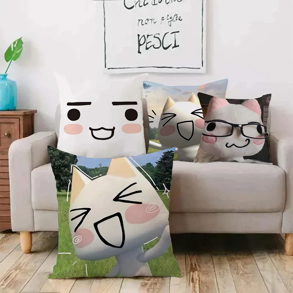 Cartoon Cute Toro Inoue Cat Pillow Covers Cartoon Sofa Decorative Home Double-sided Printing Short Plush Cute Cushion Cover