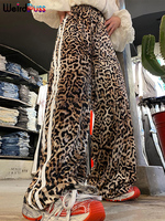 Weird Puss Wild Leopard Print Straight Pants Women Autumn Stripe Stretch Skinny Casual Trend Nightout Streetwear Trousers Bottom