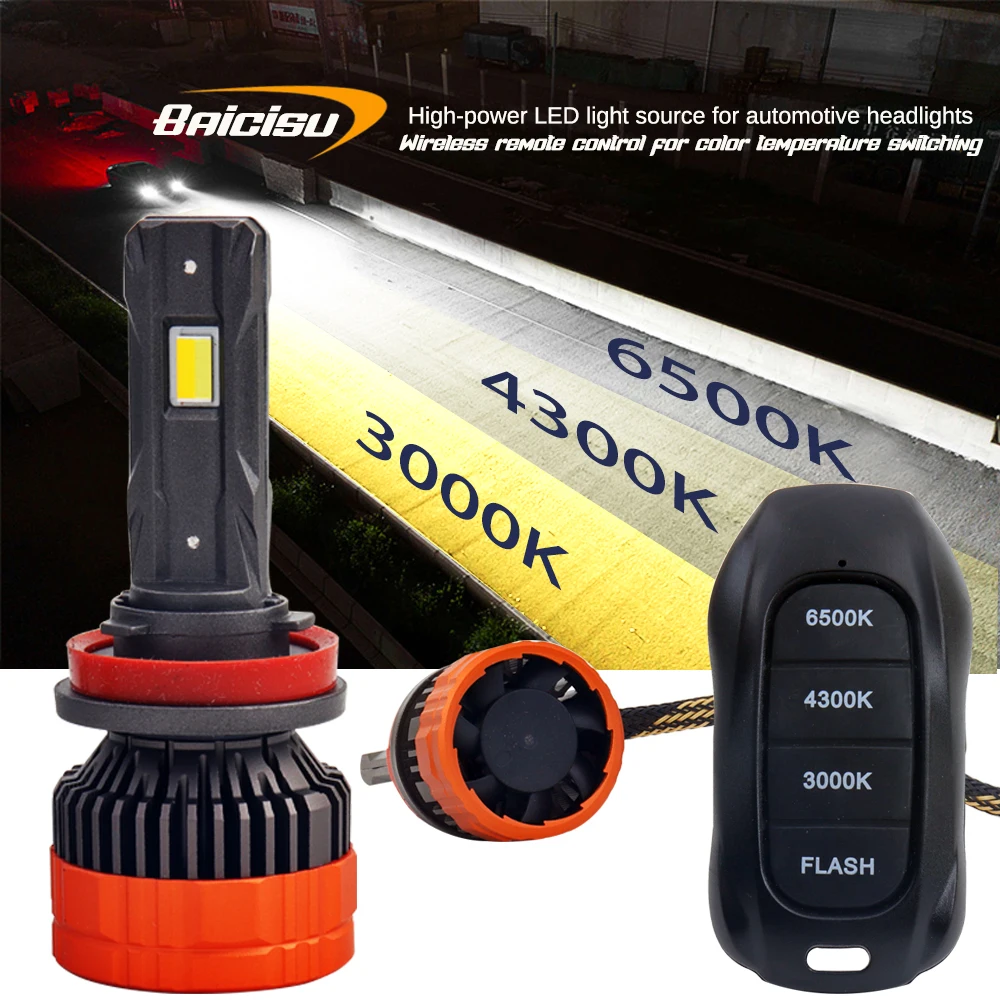 

Светодиодные фары H4 мощностью 1200 Вт с H1 H7 H11 9005 9006 9012 6500K 4300K 3000K Трехцветный пульт дистанционного управления для автомобильных фар