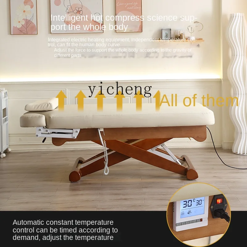 ZF Multifunctional Electric Beauty Bed Integral Lifting Four-Motor Constant Temperature Heater Band Ambience Light