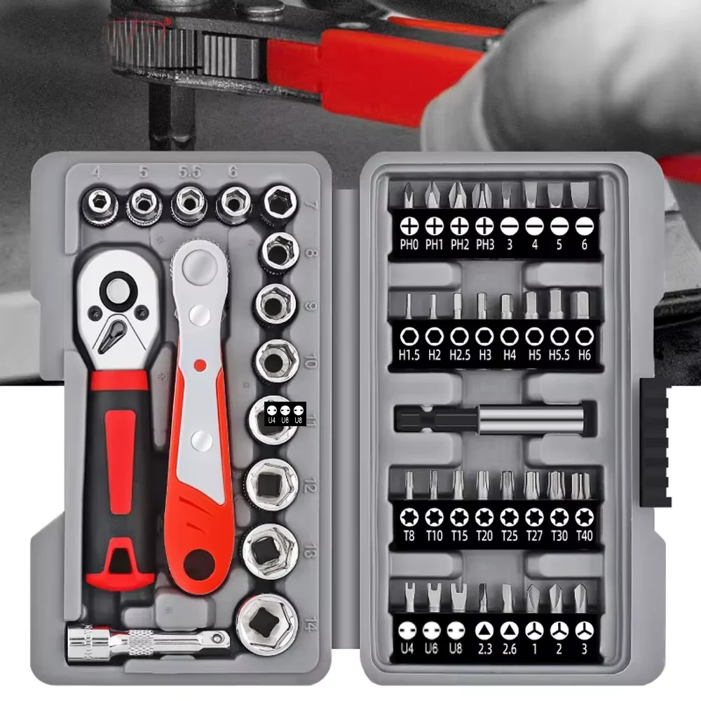 

Набор торцевых головок с храповым механизмом 48 в 1, регулируемый торцевой ключ 1/4, набор отверток CRV, набор инструментов для домашнего ручного ремонта автомобиля