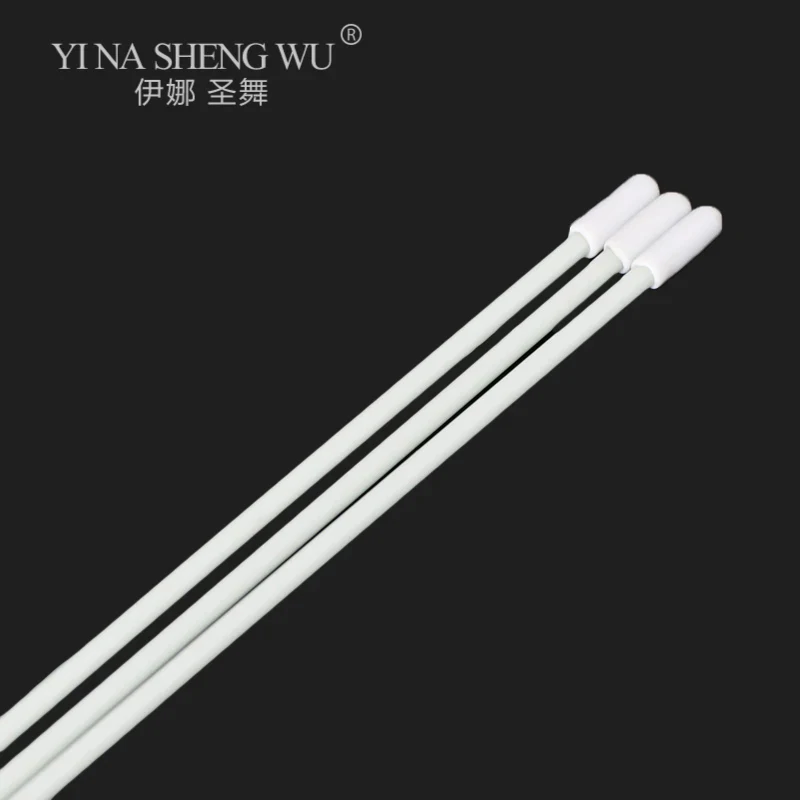 Variant: White