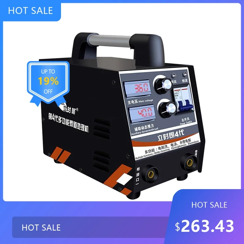 

0823000W 220V Stainless Steel Weld Bead Processor Argon Arc Welding Spot Cleaning & Electrolytic Polishing Machin