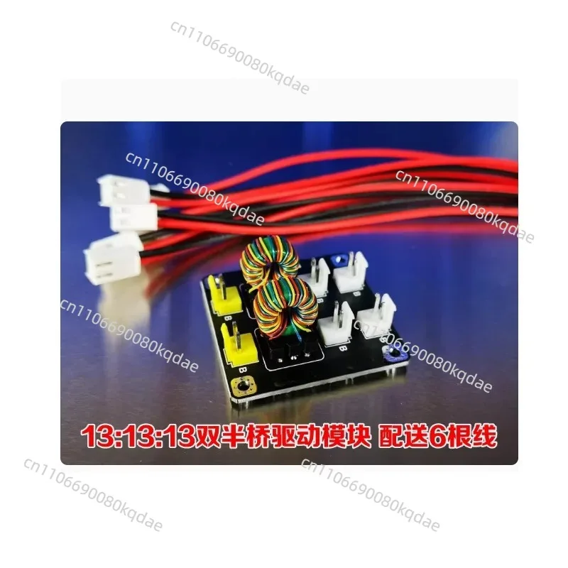 PLL Full‑Bridge Gate‑Drive Isolation Transformer Assembled Module, Integrated Coil For Power Electronic Circuit