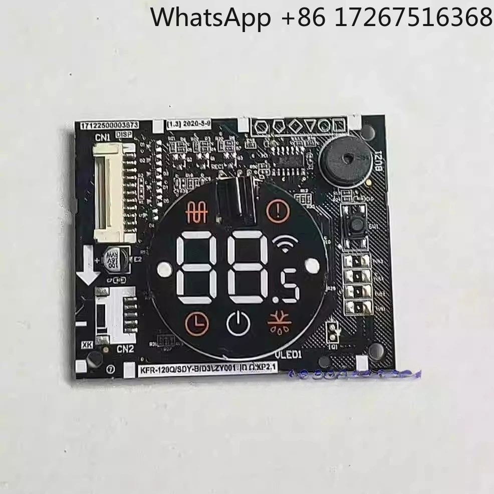 New Formidea Monito…