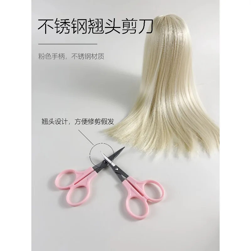 BJD Wig Tool Sharp Mouth Scissors Shunfa Spray Maintenance Cutting Hair 3 4 6 1/6 1/4 1/3