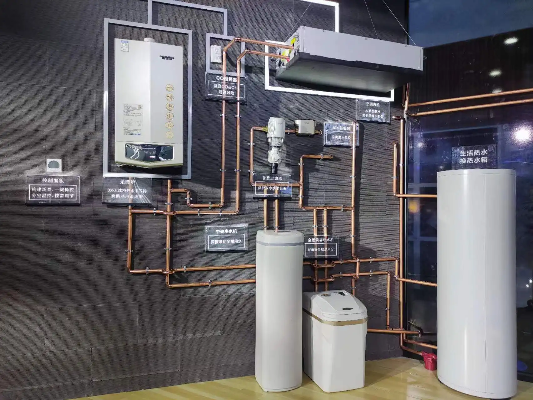 Buffer Tank 30L 50L 60L 80L Water Heating Boiler Household Heat Pump stainless Storage Water Tank