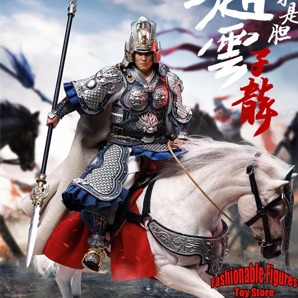 

303TOYS SG002 1/12 Men Soldier Zhao Yun Three Kingdoms Series General Full Set 6Inch Action Figure Ancient Dolls Collection