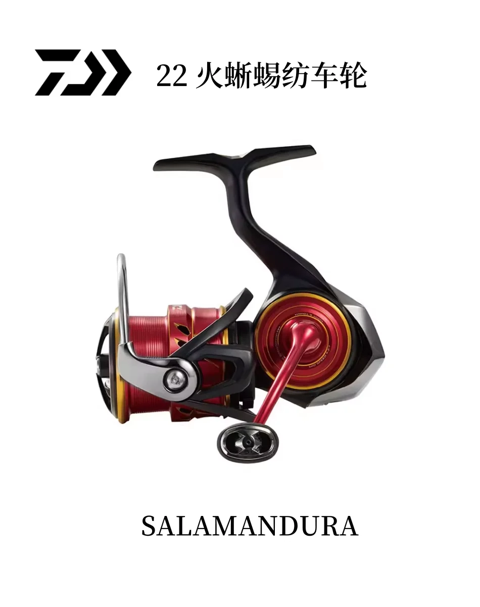 Daiwa DW 22 New Salamandura Lt Salamandura spinning wheel universal pitot wheel low speed high speed reel