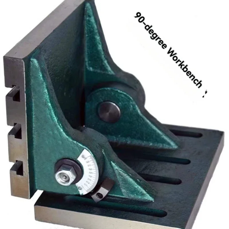 8Inch 90degree Cnc Machining Special Milling Machine Drilling  Angle Precision Table Vertical Adjustable Angle Inclined Table