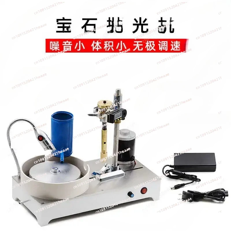 Adatto per sfaccettatura Lucidatura di gemme sfaccettate Lucidatore per gioielli Smerigliatrice piatta Macchina lapidaria 2800 giri/min 120 W Rettifica di pietre preziose
