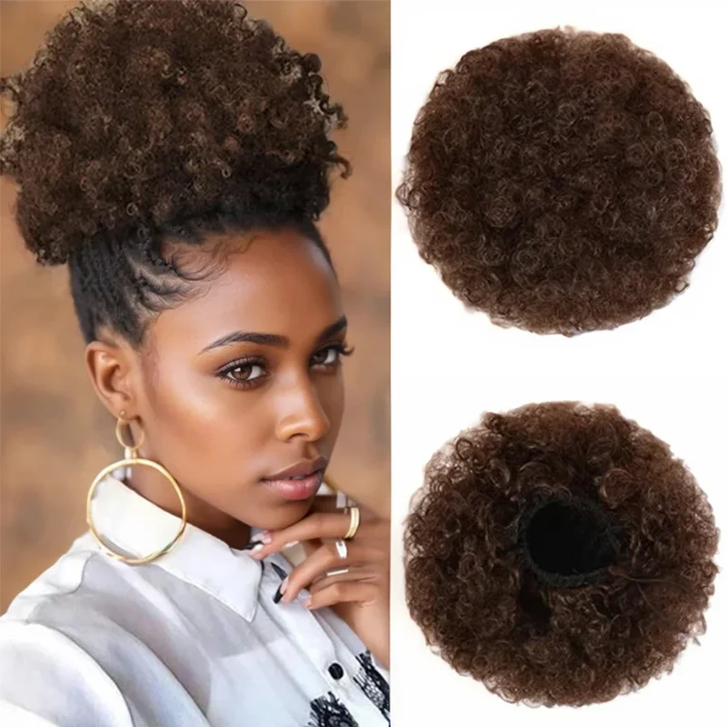 Short Afro Kinky Curly Ponytail Human Hair Colorful Brazilian Kinky Curly Ponytail For Black Women Puff Full Machine Made