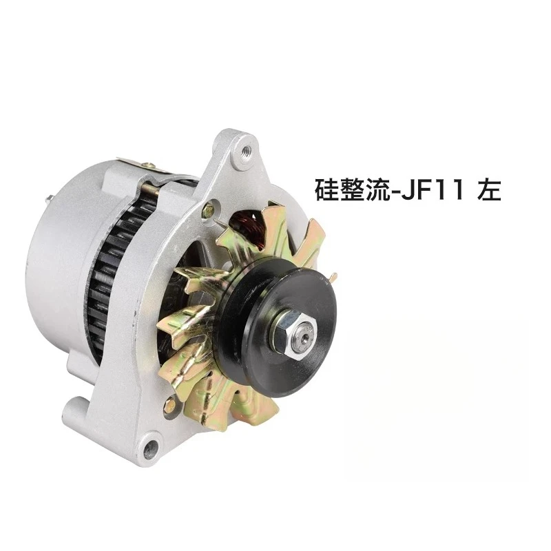 

Agricultural Truck Forklift Forklift Tricycle Tractor, Silicon Rectifier Generator