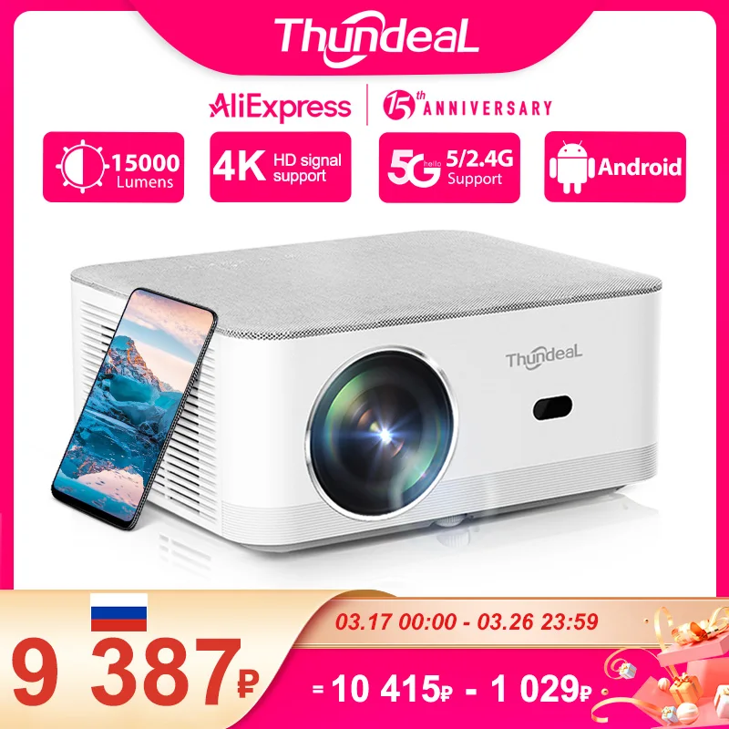 ThundeaL TD92 Pro Full HD Projector Portable Home Theater for 2K 4K 1080P Video Android WIFI Phone TD92Pro Beam Projector Cinema