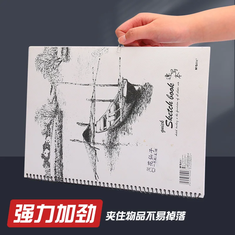 Graffetta M&G, materiale per ufficio Anello di fissaggio in carta gommata Tipo 200 pezzi/secchio, segnalibro con clip a coda lunga in metallo anti-R