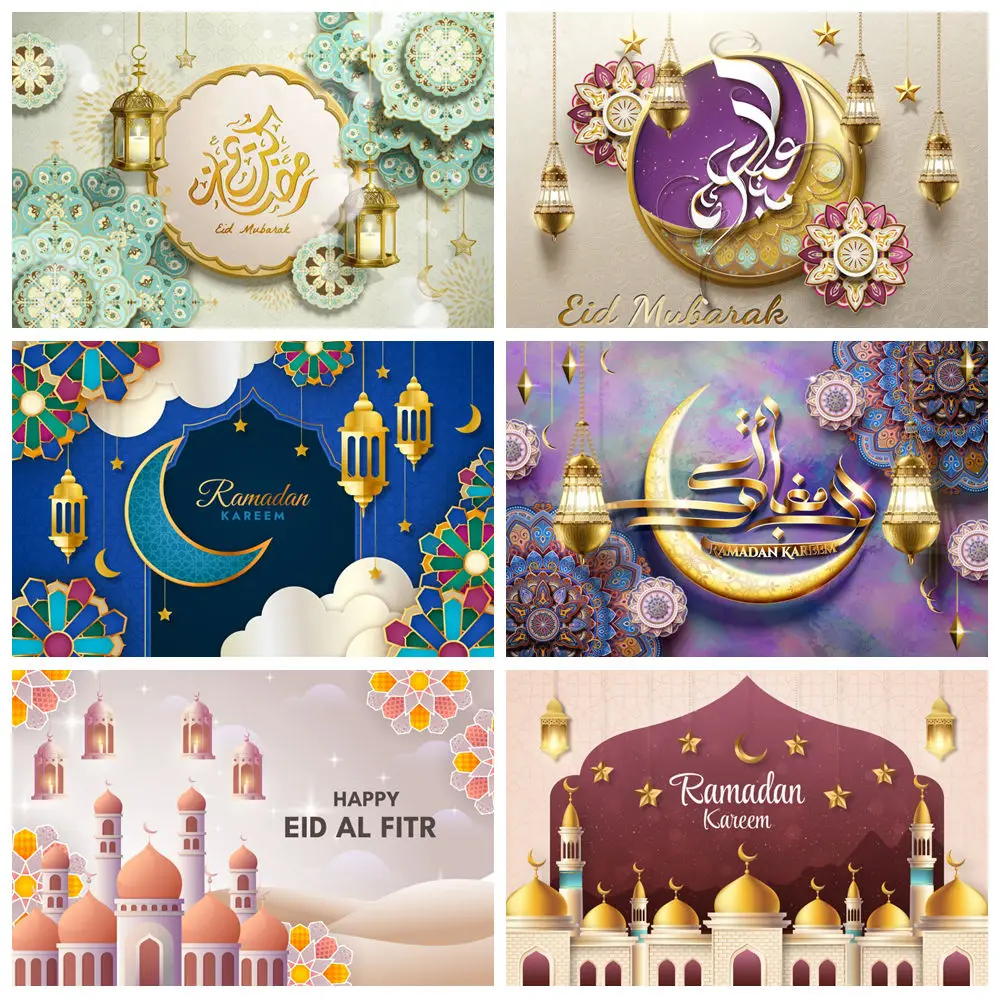 

Eid Mubarak Backdrop Ramadan Kareem Islamic Mosque Moon Lantern Festival Portrait Photography Background Decor Photo Studio Prop